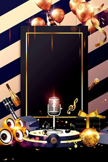 成都商务ktv攻略-温江区ktv预定